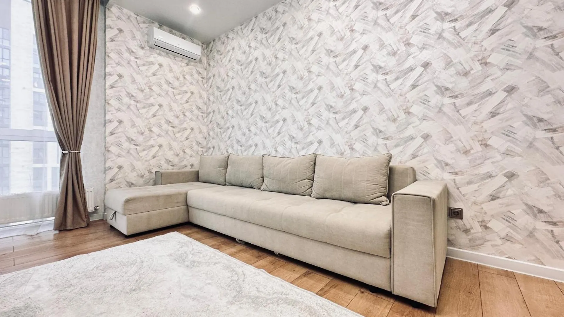 Comfort City Almaty Apartment