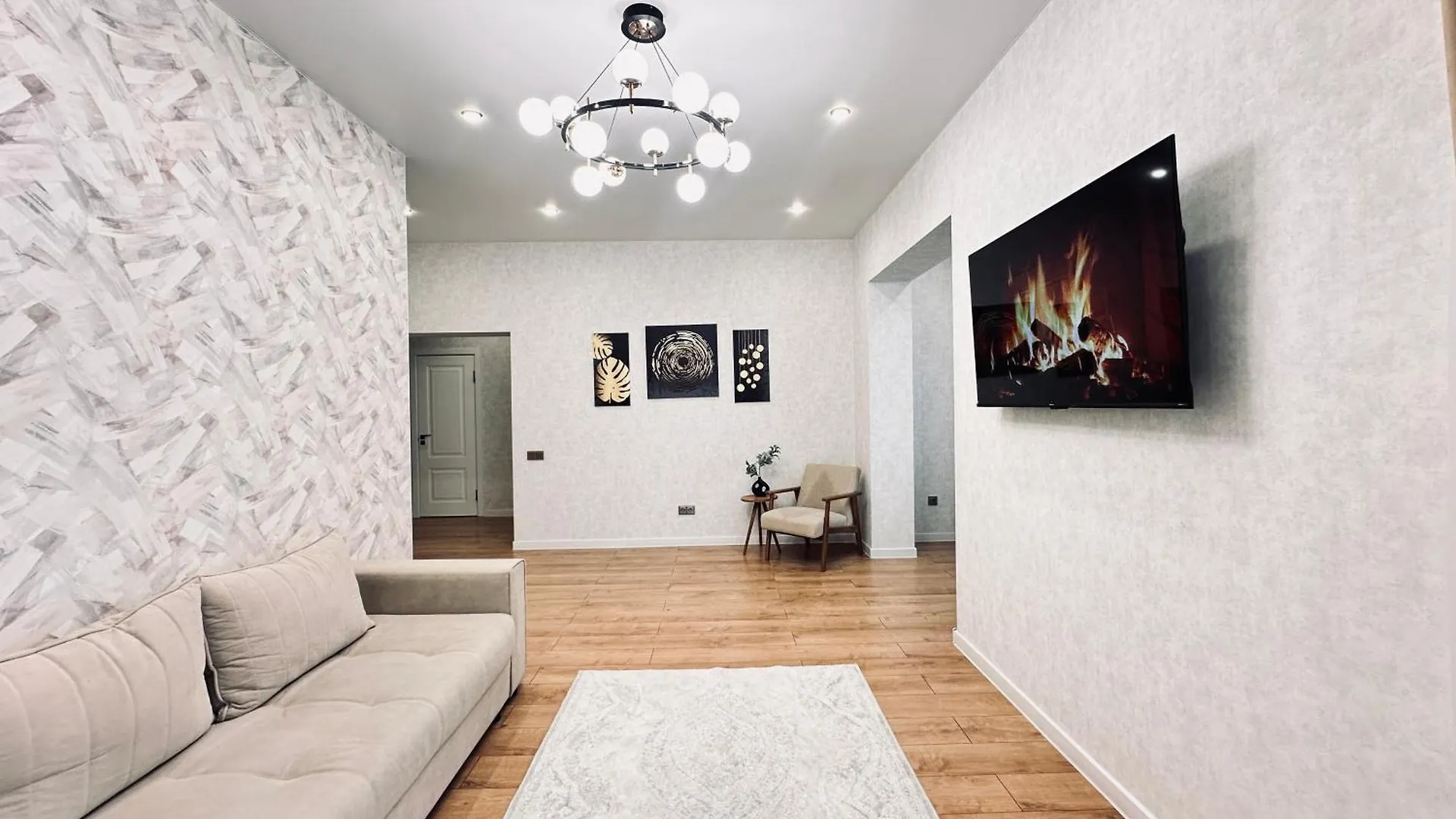 Comfort City Almaty