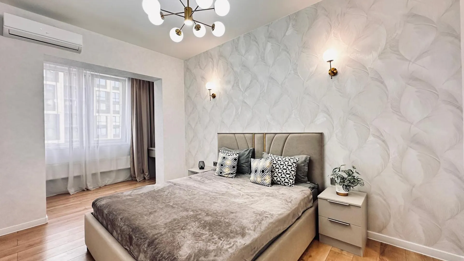 Comfort City Almaty