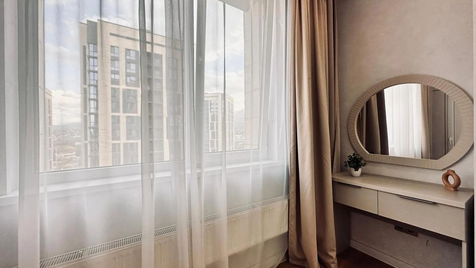 Comfort City Almaty