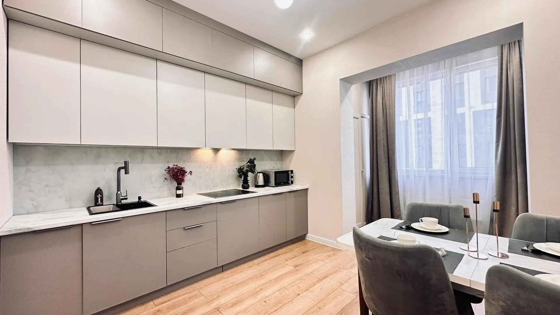 Apartment Comfort City Almaty