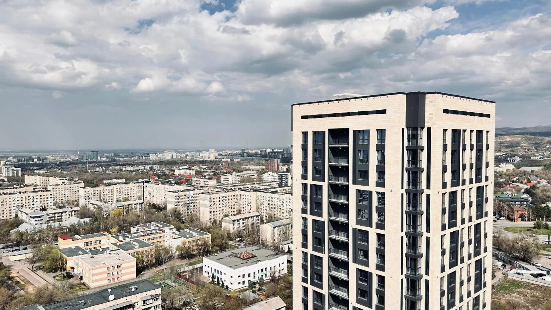 Comfort City Almaty